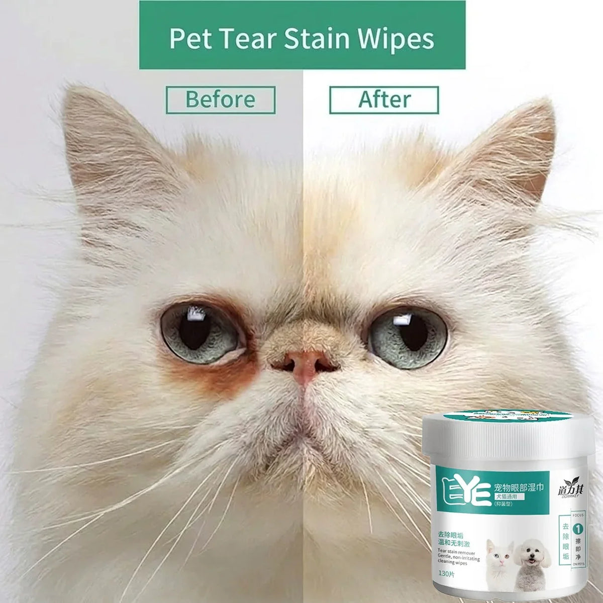 Hypoallergenic Eye Cleaning Wipes for Dogs - MyPetDollar.com