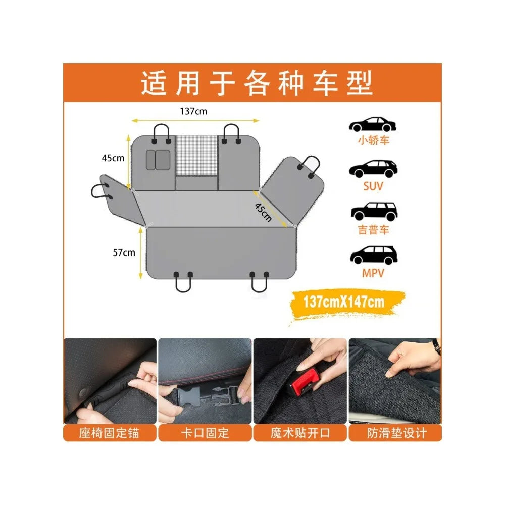Design Waterproo Dirt Proof Pet Car Seat - MyPetDollar.com