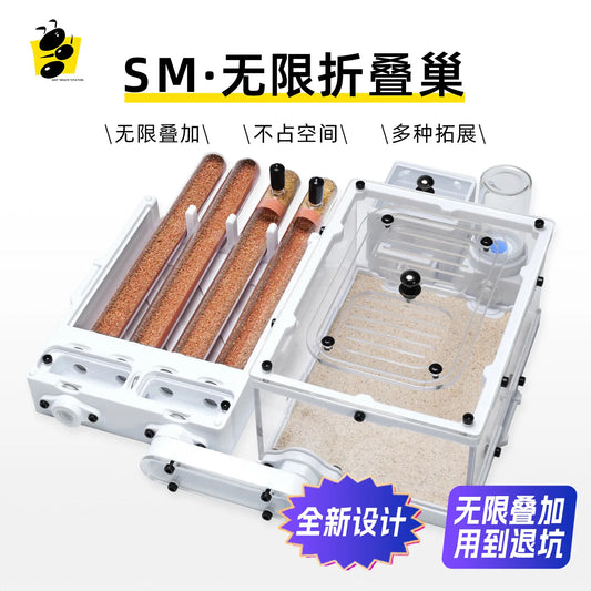 3D Printing S Series Infinite Folding Nest - MyPetDollar.com