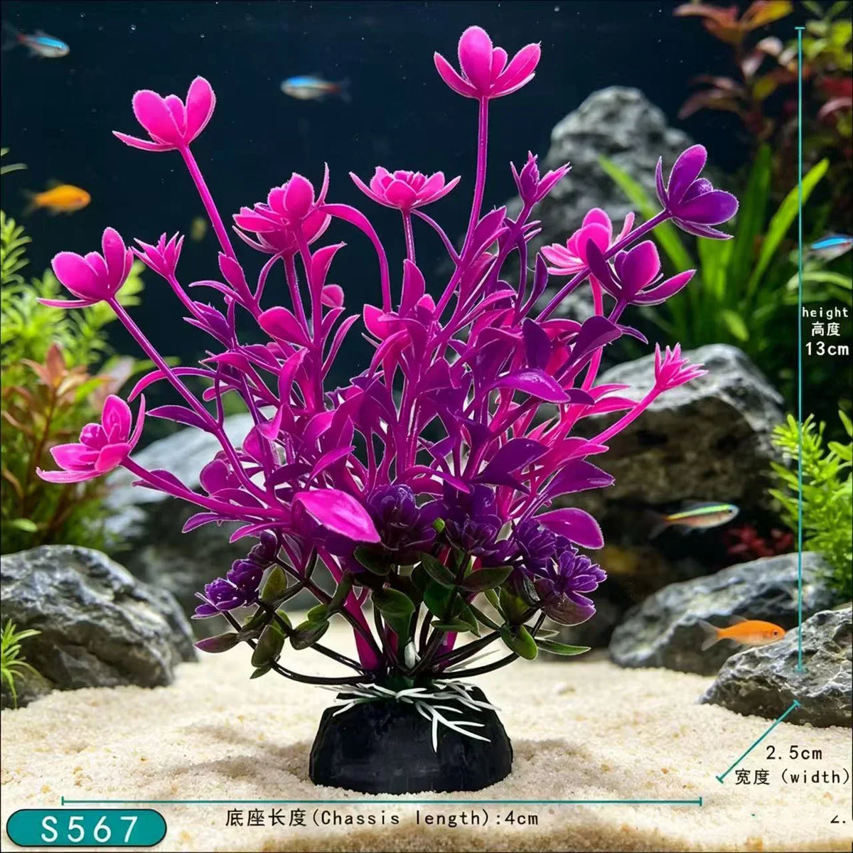 Artificial Aquarium Decor Plants Underwater - MyPetDollar.com