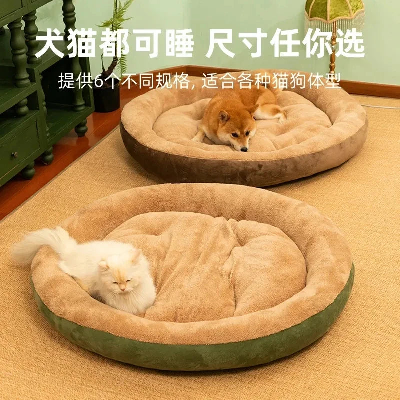2023 Warm Soft Plush Pet Bed for Small - MyPetDollar.com