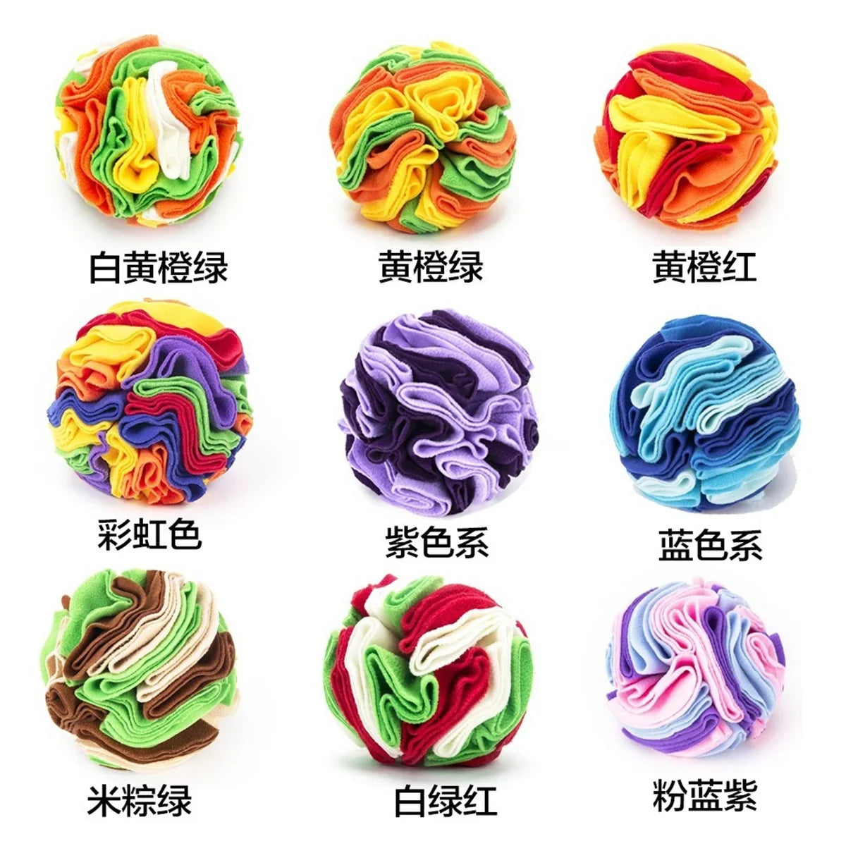 Dog Sniffing Ball Puzzle Toys Increase IQ - MyPetDollar.com