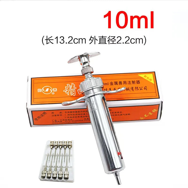 1set 10-100ml Veterinary Tool Syringe - MyPetDollar.com
