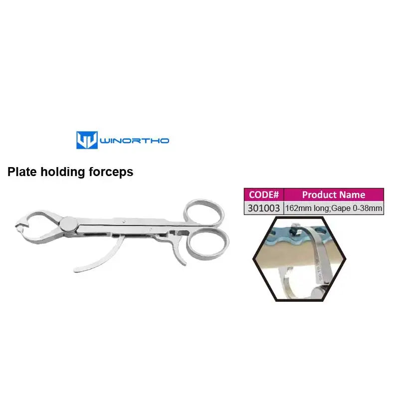 2.4 2.7mm SOP PEARL locking bone plate - MyPetDollar.com