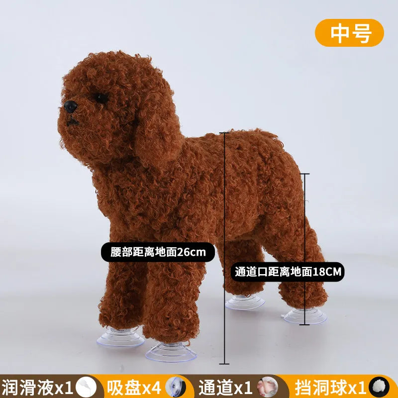 Soft Plush Riding Toy Relieve Small Male Dog - MyPetDollar.com