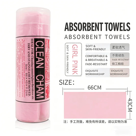 New Super Absorbent Pet Towel Quick Dry Soft - MyPetDollar.com