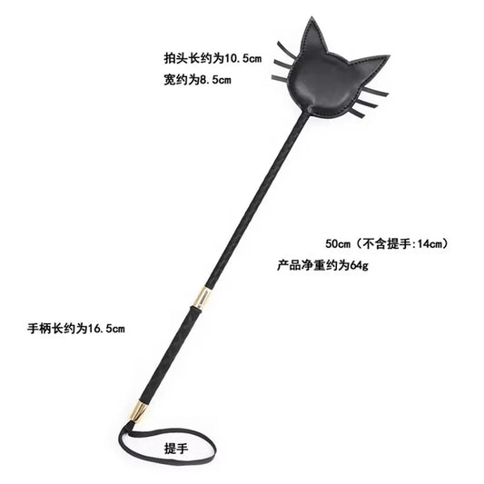 PU Leather Pat Paddle,Cat Shape Cosplay - MyPetDollar.com