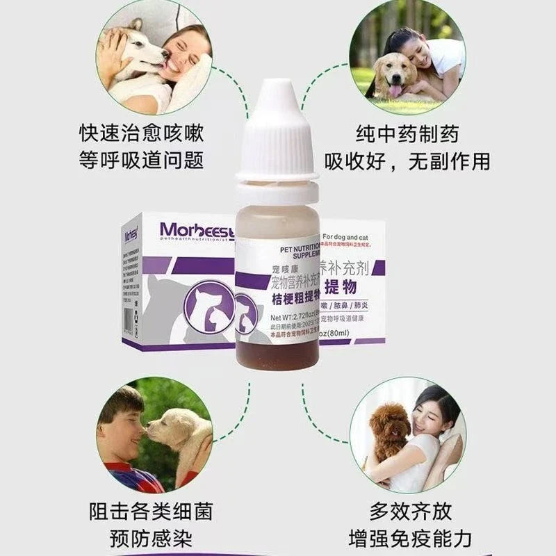 Pet Sheep Milk Powder, Dog Special, Puppy - MyPetDollar.com
