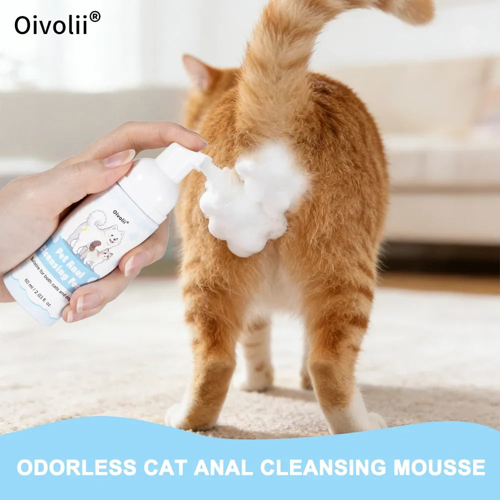 Pet Anal Gland Cleansing Mousse for Dogs - MyPetDollar.com