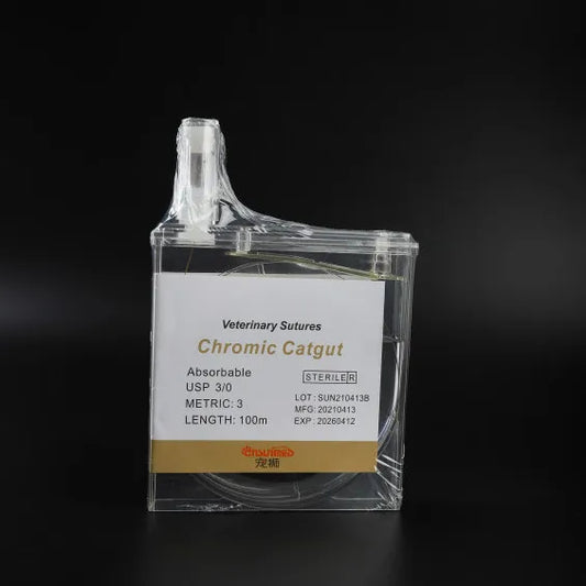 Veterinary Catgut Absorbable Suture Boxed - MyPetDollar.com
