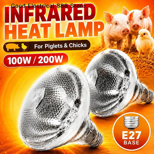 【G】100W/150W/200W/250W Infrared Heat Lamp - MyPetDollar.com