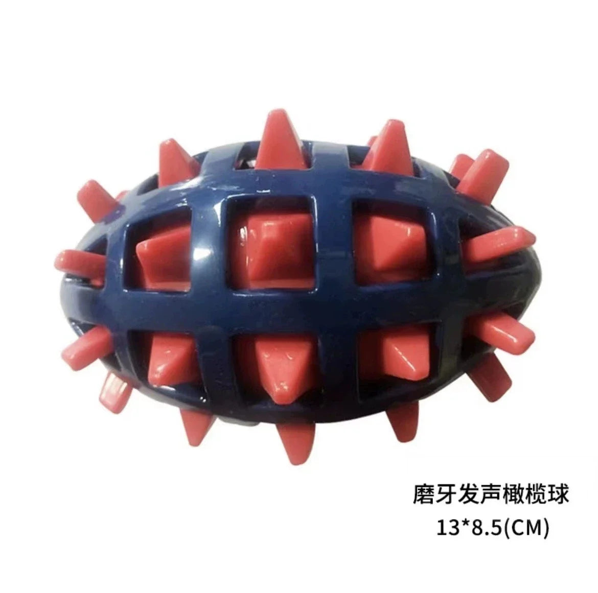 Dog Rubber Rugby, Soft Spines, Teeth Grinding Bite Resistance – 3 Colors