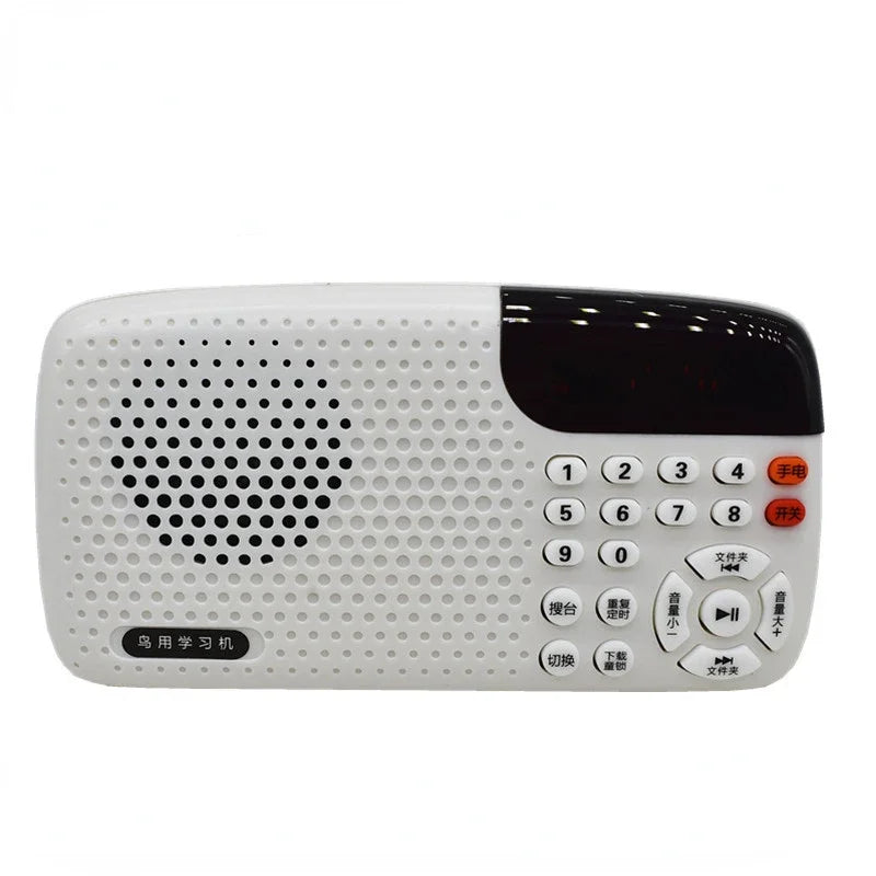 Bird Learning Ma, Training Player, Myna Repeater – 2 Colors