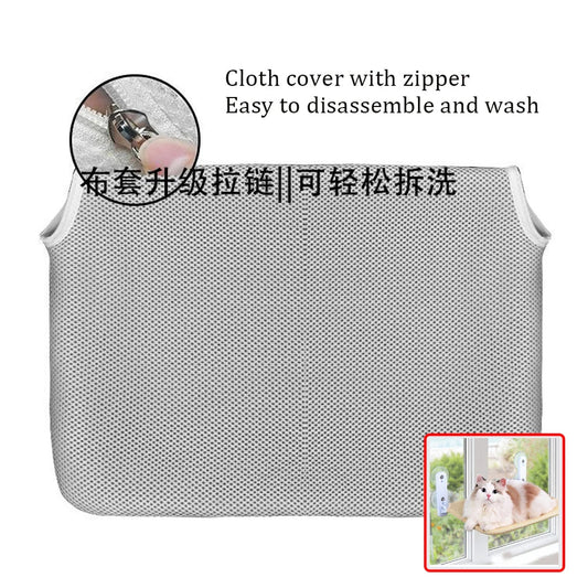 Breathable Mesh Fabric Or Lint Cloth With - MyPetDollar.com