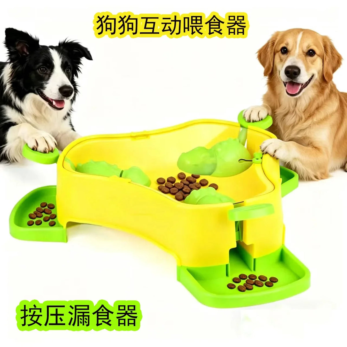 Interactive Dog Puzzle Feeder Plaything Press Type Treat Dispenser