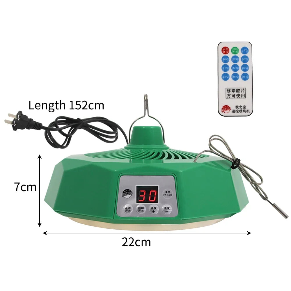 220v Pet Intelligent Heating Lamp Farm Temperature Control Air (2 colors) – view 3