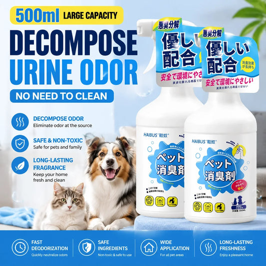 Pet cat dog deodorant,household - MyPetDollar.com