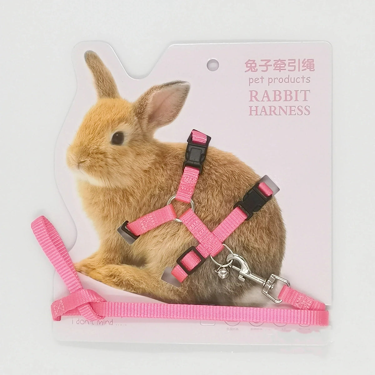 120CM Pet Rabbit Soft Harness Leash WIth - MyPetDollar.com