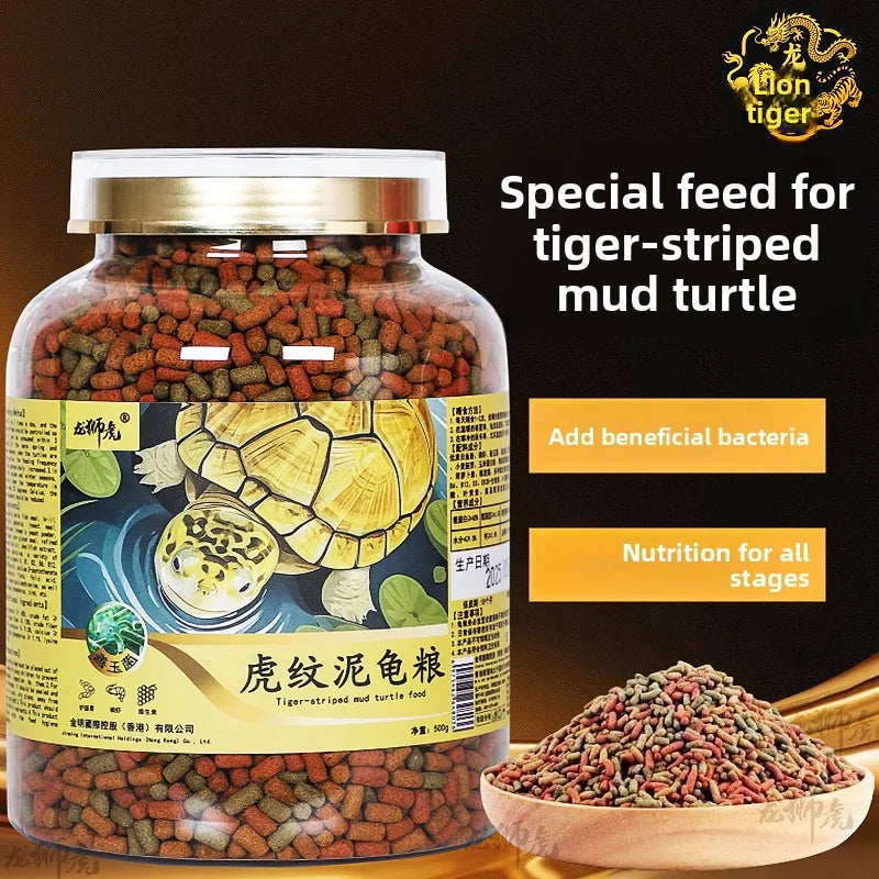 Longshihu Striped Mud Turtle Food, Probiotic Starter Diet – 2 Colors