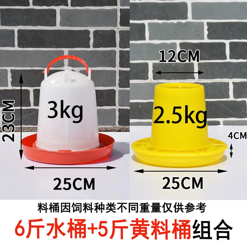 Chicken Waterer, Automatic Poultry Water Feeder – Livestock Feeders & Waterers