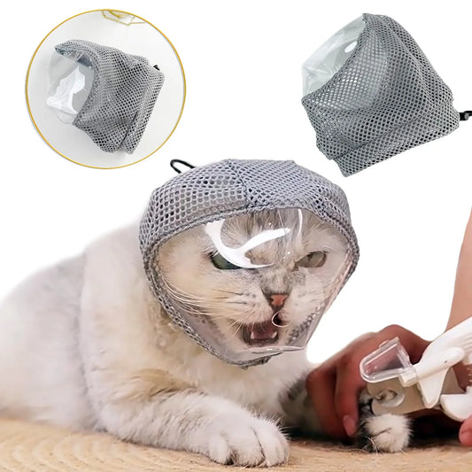 Pet Cat Anti Bite Muzzles Adjustable - MyPetDollar.com