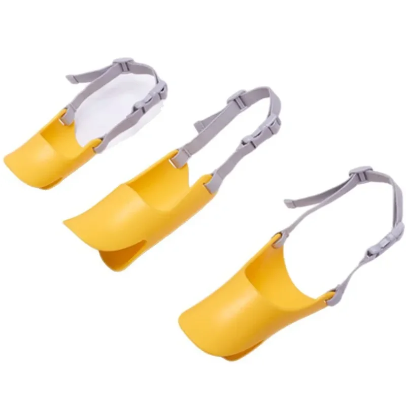 Adjustable Dog Silicone Duck Muzzle Anti - MyPetDollar.com
