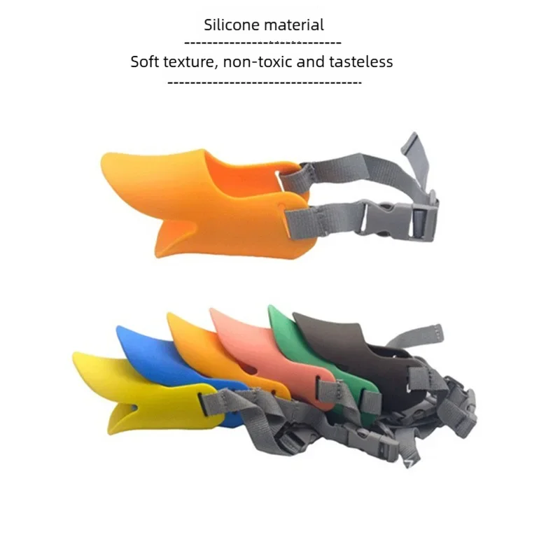 Adjustable Dog Silicone Duck Muzzle Anti - MyPetDollar.com