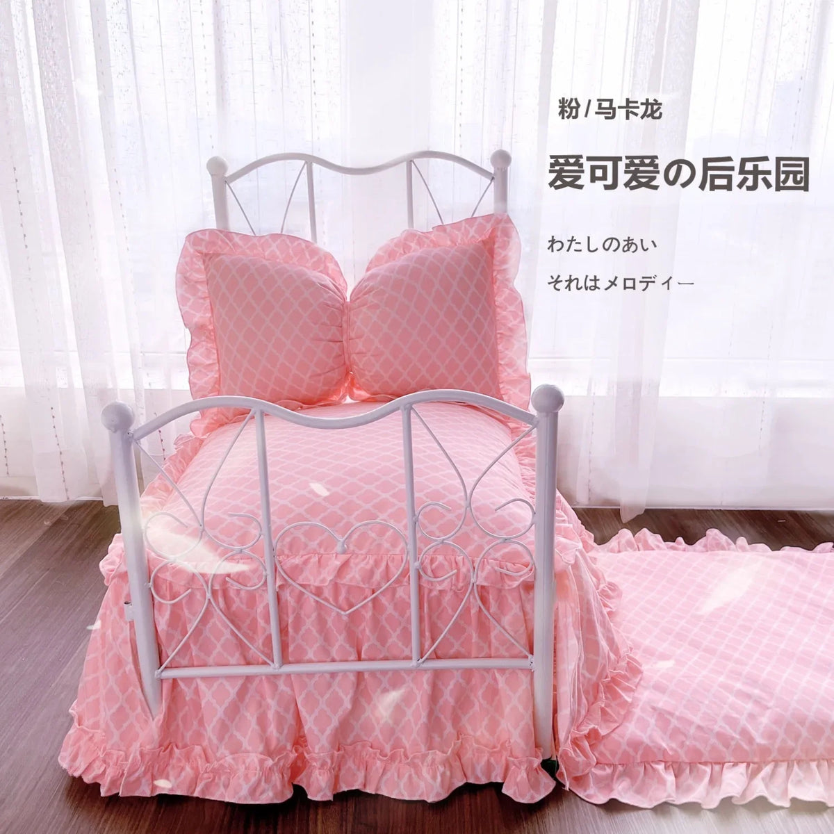 Ins Elevated Princess Bed for Puppies Iron - MyPetDollar.com