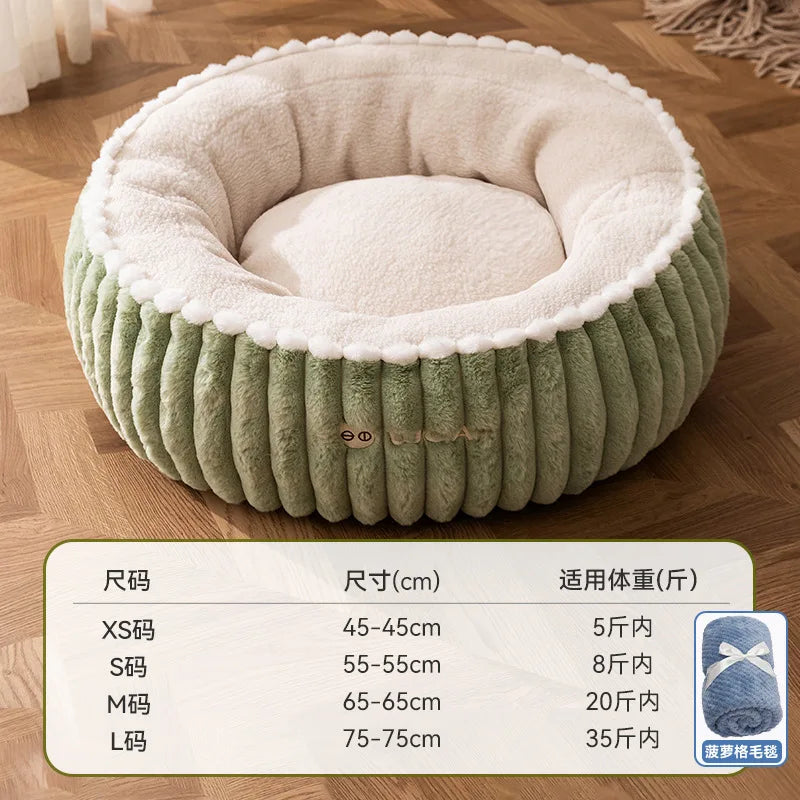 Pom-pom Edge Round Cloud Pet Deep Sleep Bed, Warm