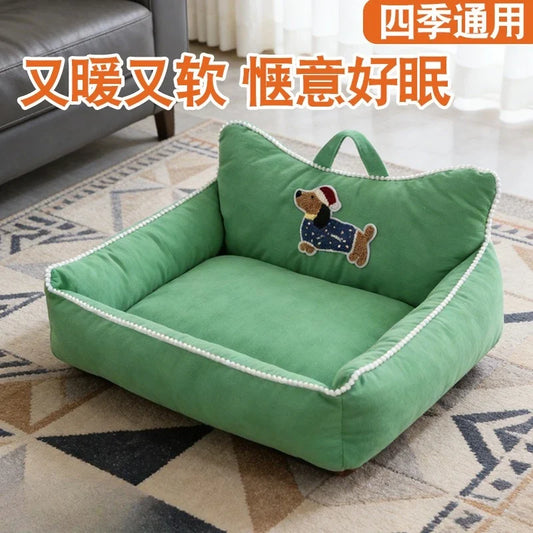 Dog Nest Four Seasons Universal Small Dogs - MyPetDollar.com