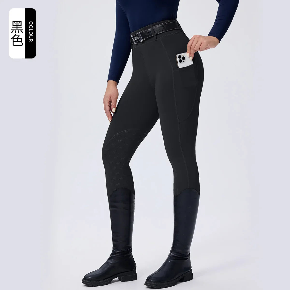 Women Non-slip Horse Riding Pants Knee Patch - MyPetDollar.com