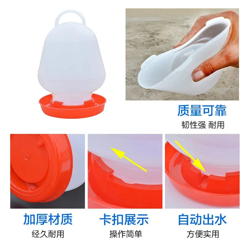 Chicken Waterer, Automatic Poultry Water - MyPetDollar.com