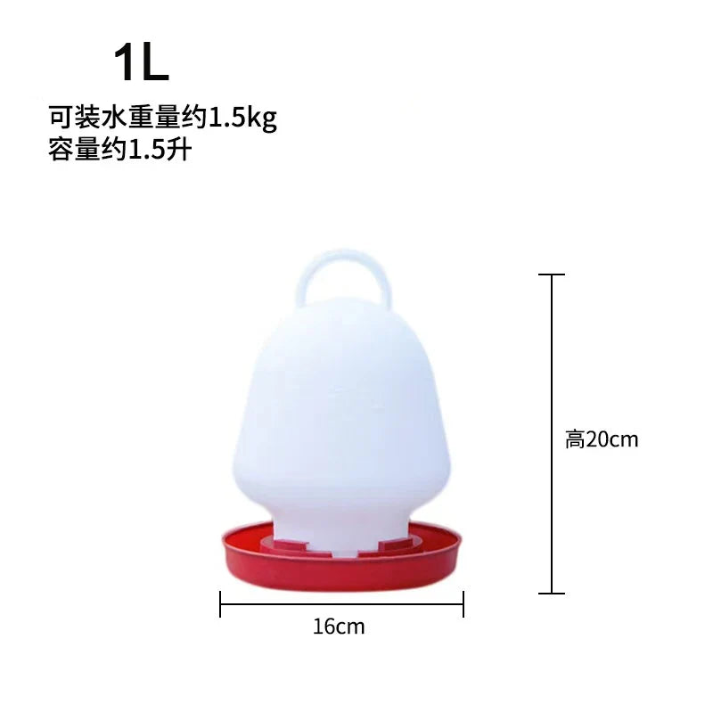 1l 3l 4l Chicken Food Feeder Bucket Water Fountain