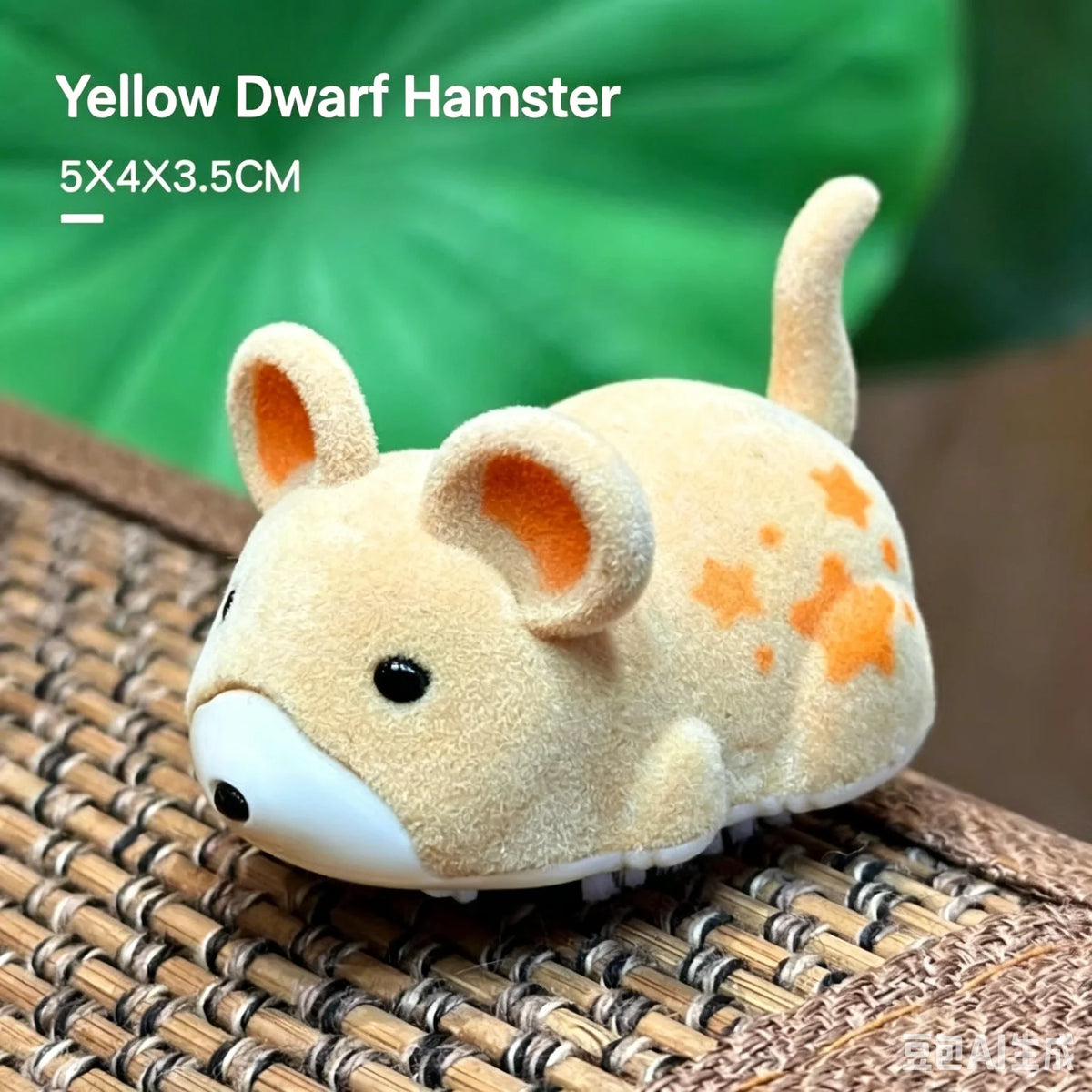 Interactive Cat Plaything