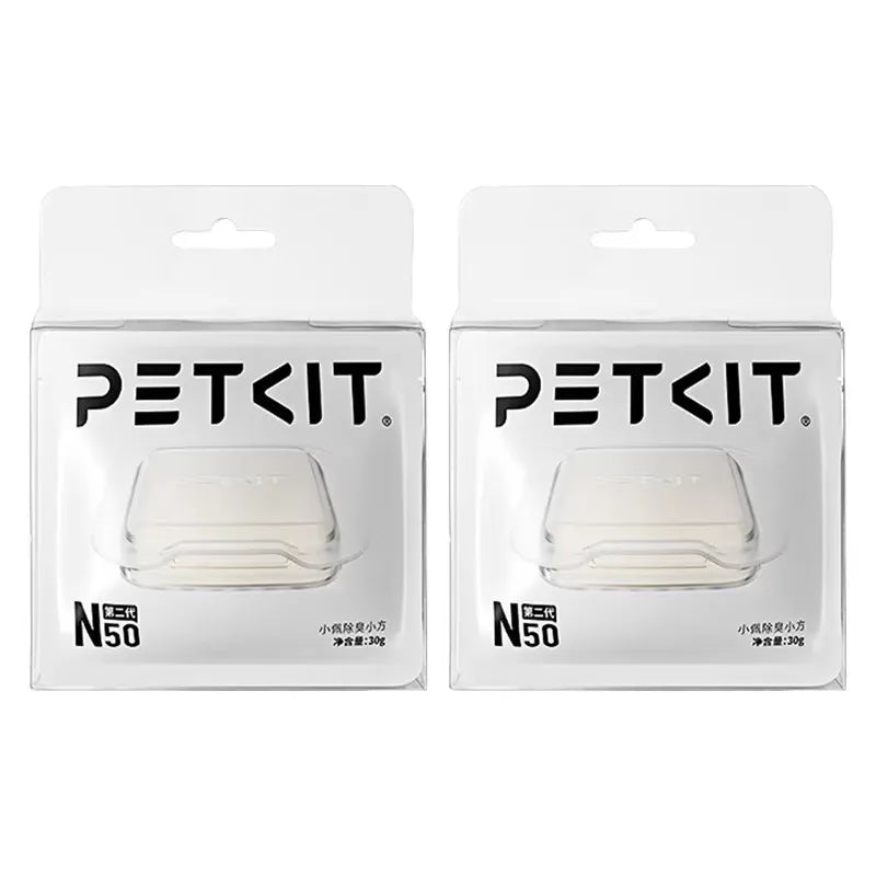 Petkit N50 Odor Eliminator for Pura Max Self Cleaning Cat – 5 Colors