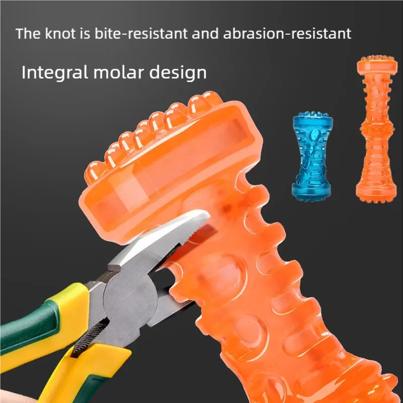 Bite Resistant Dog Toy Toothbrush Bone - MyPetDollar.com