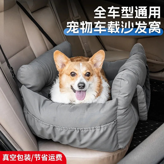 New Dog Car Seat with Safety Belt - Non-Slip - MyPetDollar.com