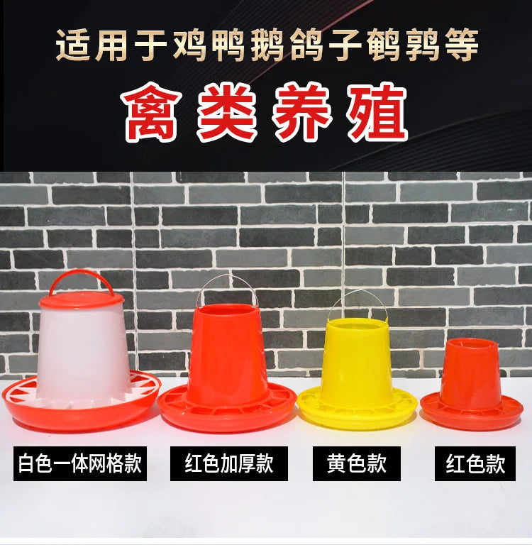 Chicken Waterer, Automatic Poultry Water - MyPetDollar.com