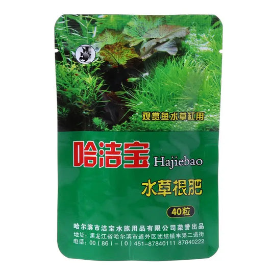 40 Count Root Tabs Aquarium Plant Fertilizer - MyPetDollar.com