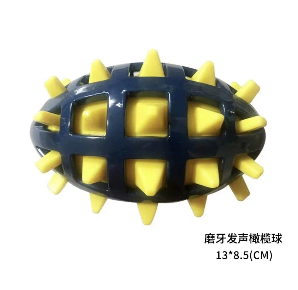 Dog Rubber Rugby, Soft Spines, Teeth Grinding Bite Resistance – 3 Colors
