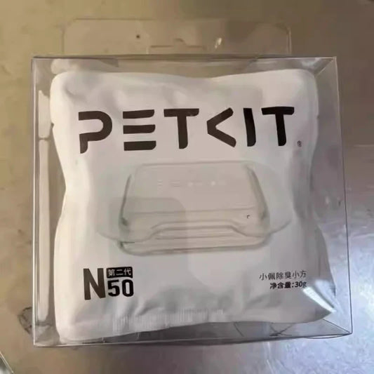 PETKIT Deodorant N50 2.0 For PURA MAX - MyPetDollar.com