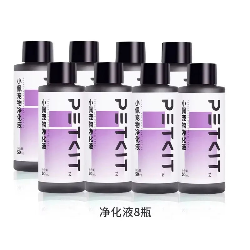For Petkit Pura Max Cat Litter Box Deodorant N50 Air Cleaning – 8 Colors