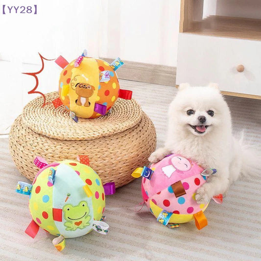 Interactive Yy28 Plush Dog Vocal Toy Ball