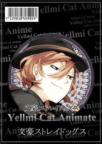 Anime Badge Bungo Stray Dogs Edogawa Ranpo - MyPetDollar.com
