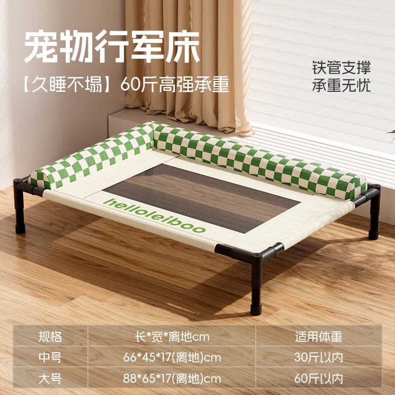 Interesting Camp Sense Pet Bed Ground Moisture Proof Medium – Dog Beds & Mats