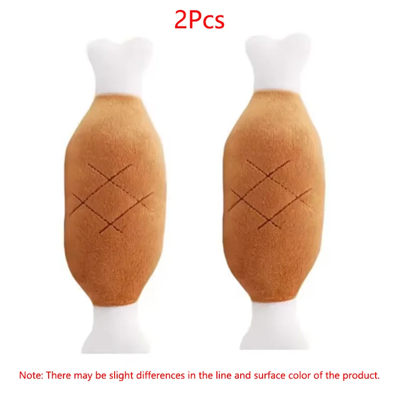 Interactive Plush Squeaky Dog Toy Chicken Legs Bone – 3 Colors