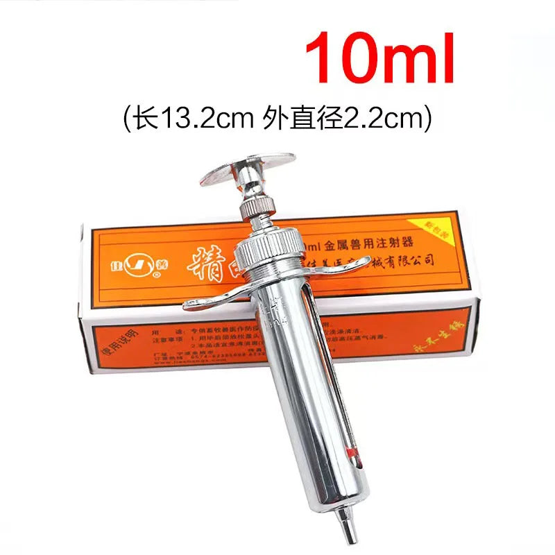 Stainless Steel 10-100ml Veterinary Tool Syringe – 8 Colors