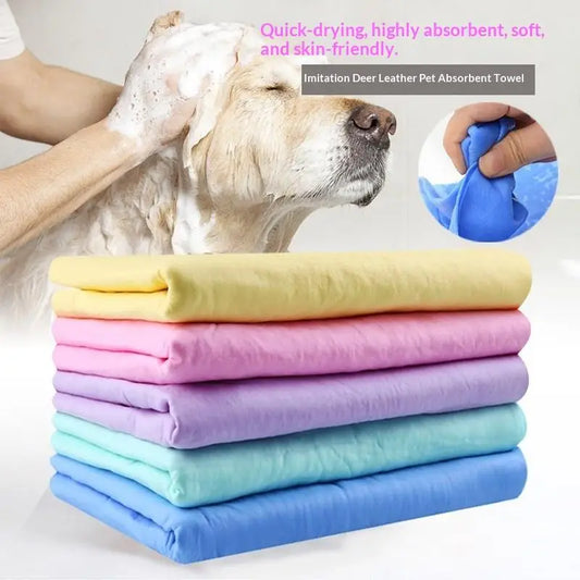 Pet Bath Towel Quick Dry 1PC Ultra Absorbent - MyPetDollar.com