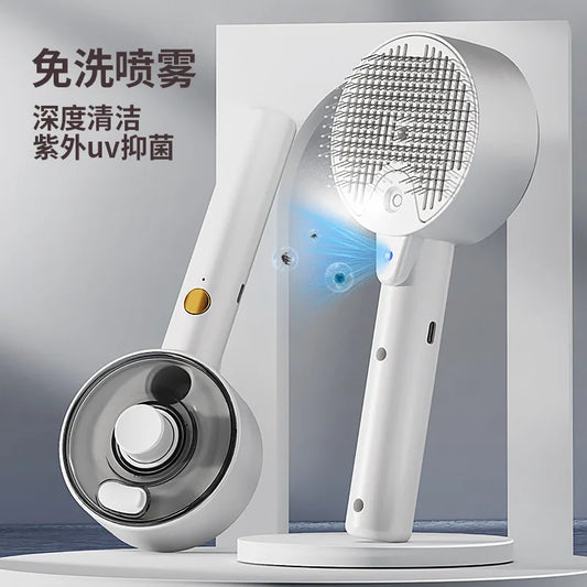 Steam Spray Pet Hair Brush Stainless Steel - MyPetDollar.com