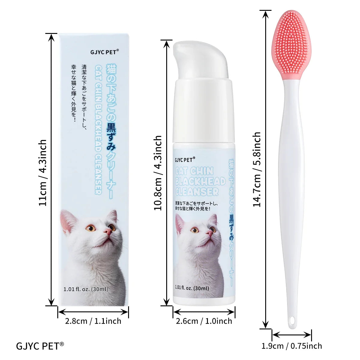 Cat Chin Acne Care Kit with Cleaning Grooming Brush